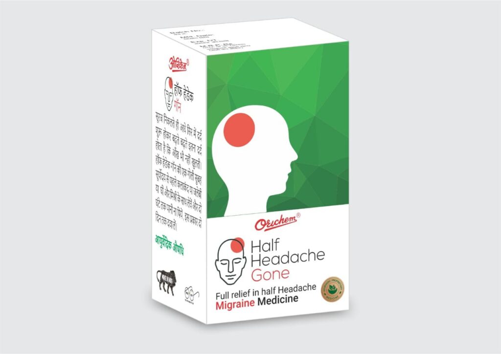 Half Headache Gone 100 Natural Ayurvedic Medicine for treatment of